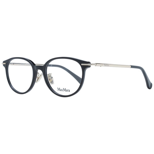 Black Plastic Glasses (Frames)