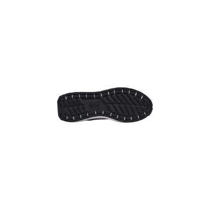 Black And White Polyethylene Athletic Sneakers