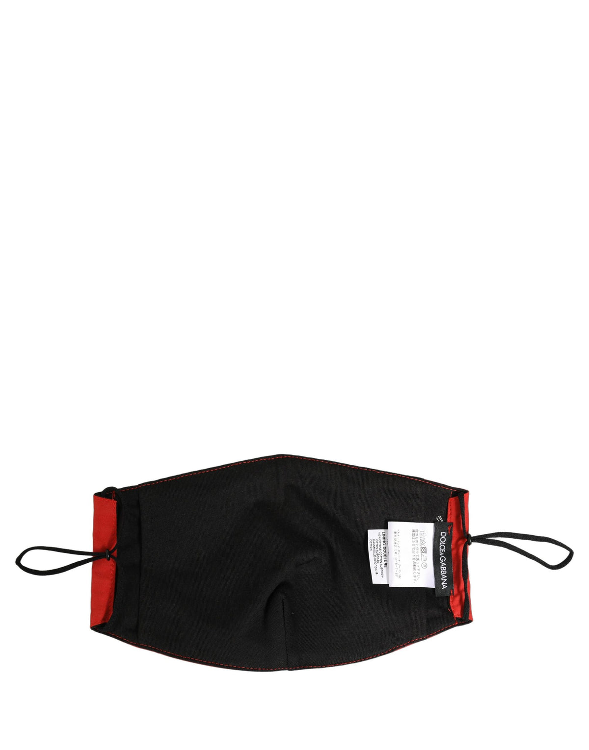 Men Black Carretto Print Elastic Ear Strap Face Mask