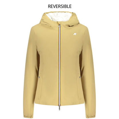 Beige Nylon Shell Jacket