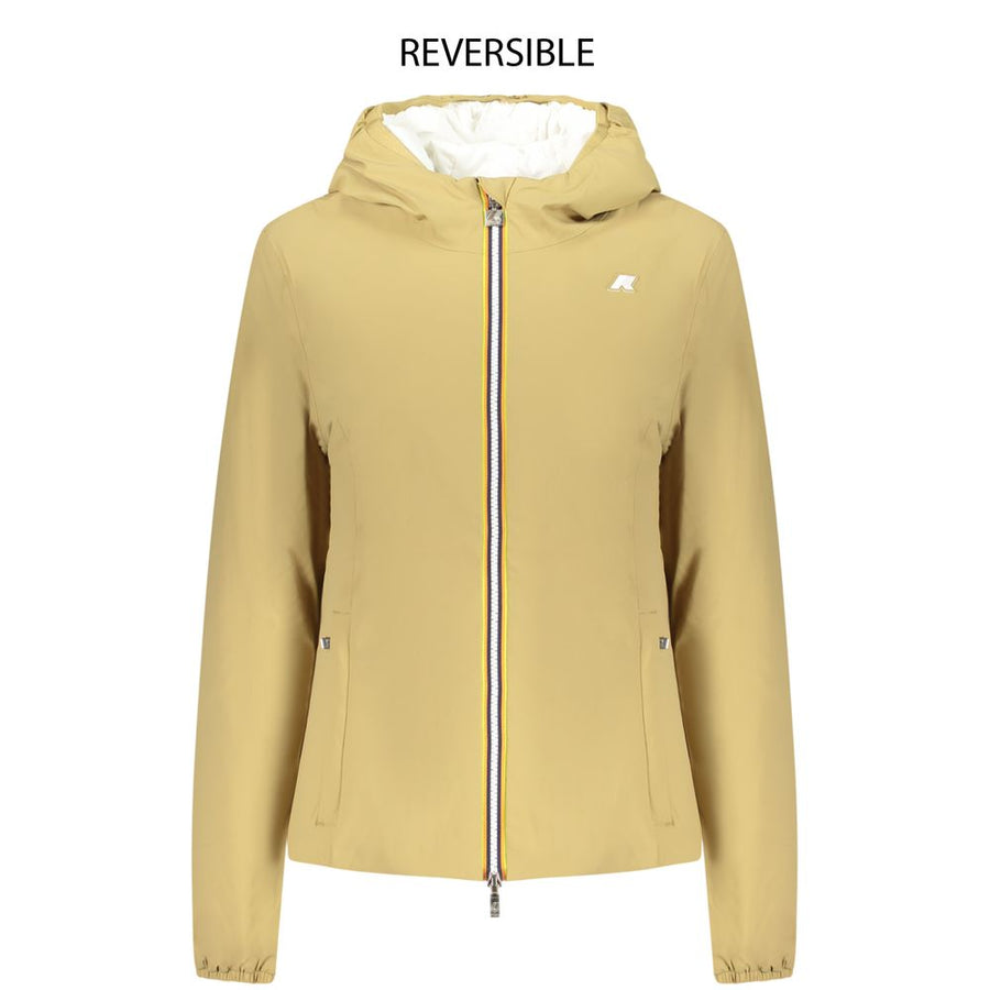 Beige Nylon Shell Jacket
