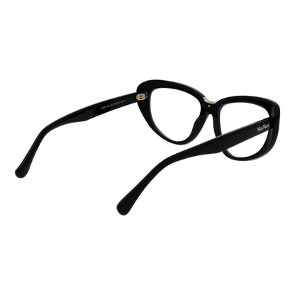 Black Plastic Glasses (Frames)