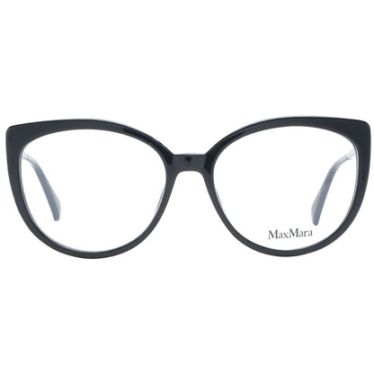 Black Plastic Glasses (Frames)