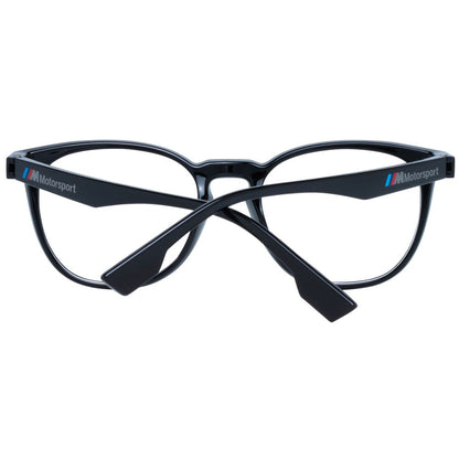 Black Plastic Glasses (Frames)