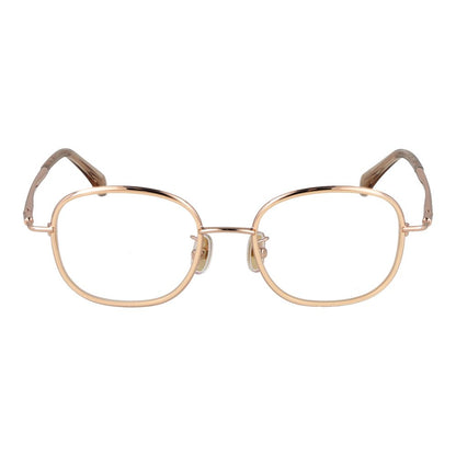 Rose Gold Metal Glasses (Frames)